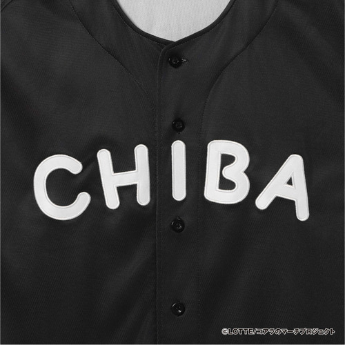 チャンスくん キッズベースボールシャツ ブラック 詳細画像 1カラー 5