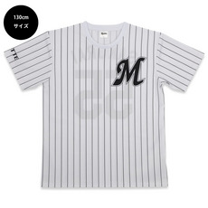 【130cm】全選手展開 ネーム&ナンバーTシャツ(ホーム)