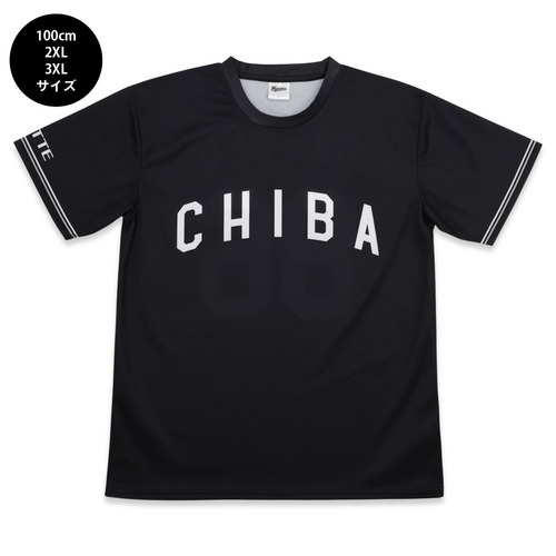 100cm、2XL、3XLサイズ】全選手展開 ネーム＆ナンバーTシャツ(ビジター