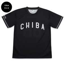 【130cm】全選手展開 ネーム&ナンバーTシャツ(ビジター)