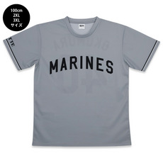 【100cm、2XL、3XLサイズ】全選手展開 ネーム&ナンバーTシャツ(ALT)