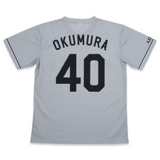 【100cm、2XL、3XLサイズ】全選手展開 ネーム＆ナンバーTシャツ(ALT) 詳細画像