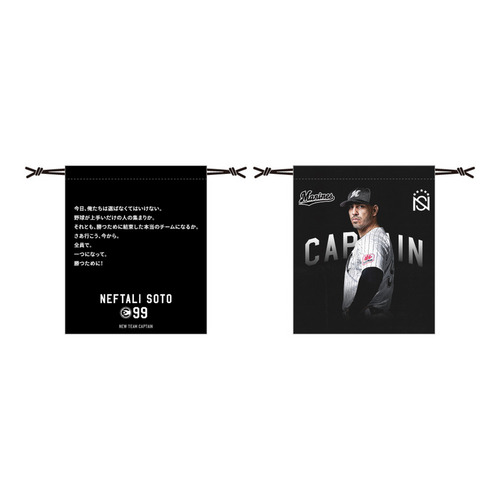 CAPTAIN SOTO メッセージ巾着 詳細画像 1カラー 1