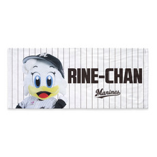 実写リーンちゃん フェイスタオル