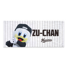 実写ズーちゃん フェイスタオル