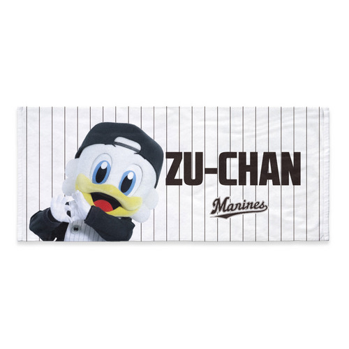 実写ズーちゃん フェイスタオル 詳細画像 1カラー 1