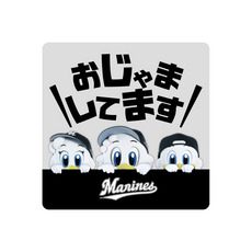 実写マスコットVISITOR遠征 カーマグネット(おじゃましてます)