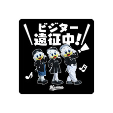 実写マスコットVISITOR遠征 カーマグネット(ビジター遠征中！)