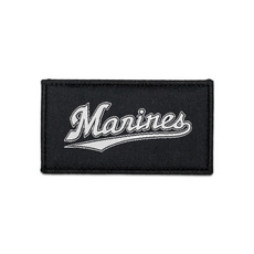 MARINES パッチベースワッペン(WORD LOGO WHITE)