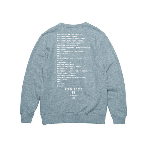 CAPTAIN SOTO メッセージスウェット 詳細画像 グレー 1