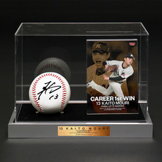 毛利海大投手 プロ入り初勝利記念 直筆サインボール＆オリジナルトレカセット