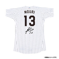 毛利海大投手 プロ入り初勝利記念 直筆サイン入りオーセンティックユニホーム