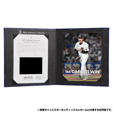 毛利海大投手 プロ入り初勝利記念 直筆サイン入りオーセンティックユニホーム 詳細画像