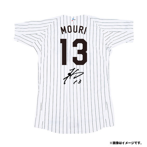 毛利海大投手 プロ入り初勝利記念 直筆サイン入りオーセンティックユニホーム 詳細画像 1カラー 1