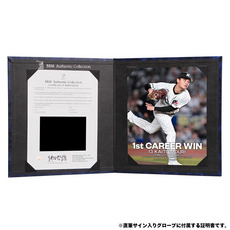 毛利海大投手 プロ入り初勝利記念 直筆サイン入りグローブ 詳細画像