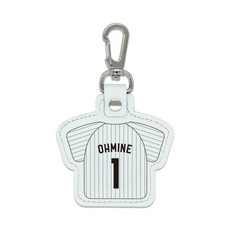 TEAM26 DAY 6月来場OB5選手展開 本革製ユニホームキーホルダー(ホーム) 詳細画像