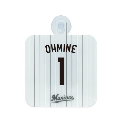 TEAM26 DAY 6月来場OB5選手展開 カーサイン(ホーム) 詳細画像 1カラー 1