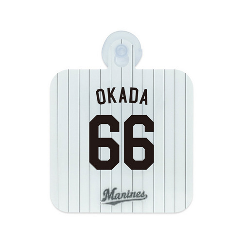 TEAM26 DAY 6月来場OB5選手展開 カーサイン(ホーム) 詳細画像 1カラー 5