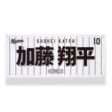 TEAM26 DAY 6月来場OB5選手展開 選手フェイスタオル