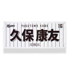 TEAM26 DAY 6月来場OB5選手展開 選手フェイスタオル 詳細画像