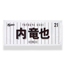 TEAM26 DAY 6月来場OB5選手展開 選手フェイスタオル 詳細画像