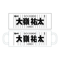 TEAM26 DAY 6月来場OB5選手展開 選手フェイスタオルデザイン マグカップ