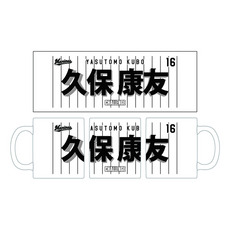 TEAM26 DAY 6月来場OB5選手展開 選手フェイスタオルデザイン マグカップ 詳細画像