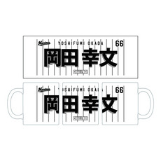 TEAM26 DAY 6月来場OB5選手展開 選手フェイスタオルデザイン マグカップ 詳細画像