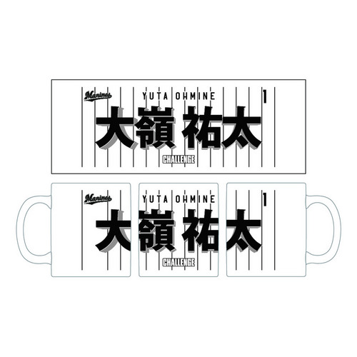 TEAM26 DAY 6月来場OB5選手展開 選手フェイスタオルデザイン マグカップ 詳細画像 1カラー 1