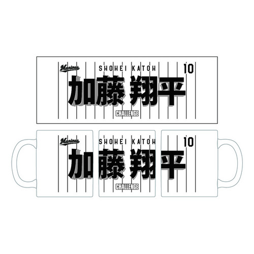 TEAM26 DAY 6月来場OB5選手展開 選手フェイスタオルデザイン マグカップ 詳細画像 1カラー 2