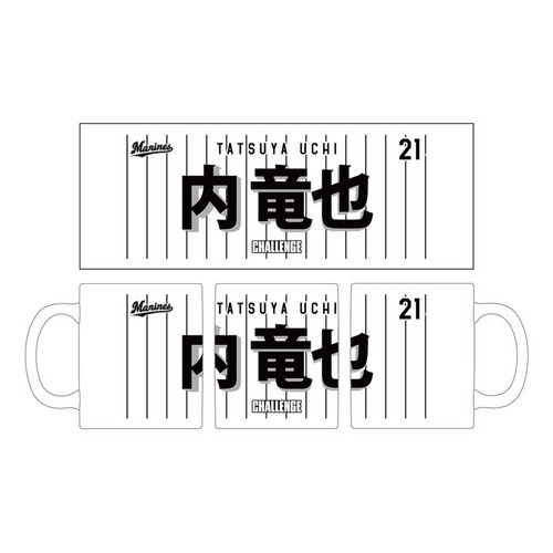 TEAM26 DAY 6月来場OB5選手展開 選手フェイスタオルデザイン マグカップ 詳細画像 1カラー 4