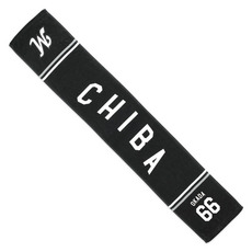 TEAM26 DAY 6月来場OB5選手展開 マフラータオル(ビジター)