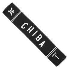 TEAM26 DAY 6月来場OB5選手展開 マフラータオル(ビジター) 詳細画像