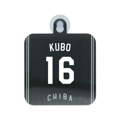 TEAM26 DAY 6月来場OB5選手展開 カーサイン(ビジター) 詳細画像 1カラー 3