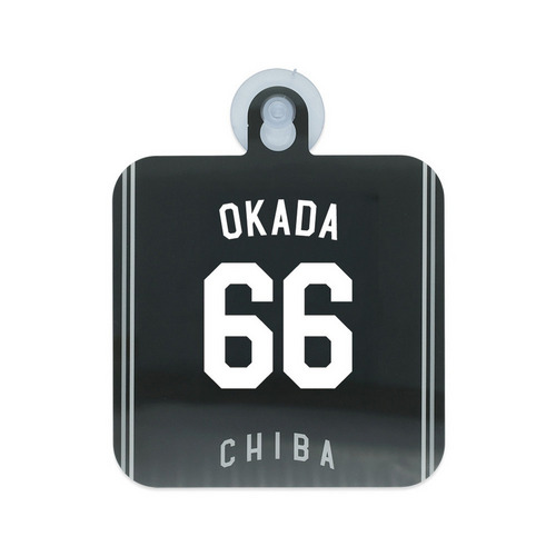 TEAM26 DAY 6月来場OB5選手展開 カーサイン(ビジター) 詳細画像 1カラー 5