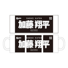 TEAM26 DAY 6月来場OB5選手展開 選手フェイスタオルデザイン マグカップ(ビジター)