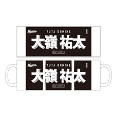 TEAM26 DAY 6月来場OB5選手展開 選手フェイスタオルデザイン マグカップ(ビジター) 詳細画像