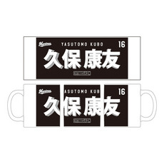 TEAM26 DAY 6月来場OB5選手展開 選手フェイスタオルデザイン マグカップ(ビジター) 詳細画像