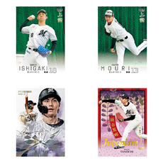 2026BBMベースボールカード1stバージョン(1BOX) 詳細画像