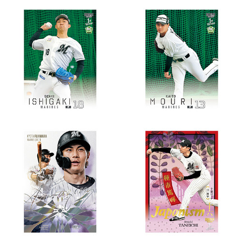 2026BBMベースボールカード1stバージョン(1BOX) 詳細画像 1カラー 2