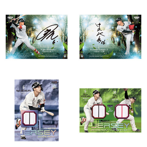 2026BBMベースボールカード1stバージョン(1BOX) 詳細画像 1カラー 3