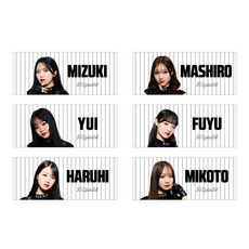 M☆Splash!!2026 フェイスタオル 詳細画像