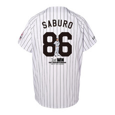 サブロー監督 初勝利記念 ユニホーム(DTF加工)