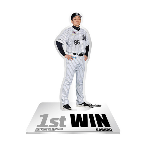 サブロー監督 初勝利記念 アクリルスタンド 詳細画像 1カラー 1
