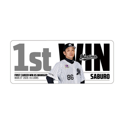 サブロー監督 初勝利記念 カーマグネット 詳細画像 1カラー 1
