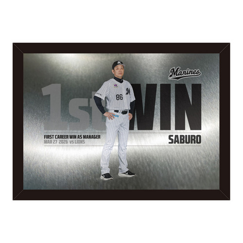 サブロー監督 初勝利記念 メタルポスター 詳細画像 1カラー 1
