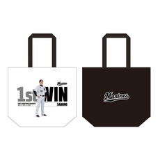 サブロー監督 初勝利記念 トートバッグ