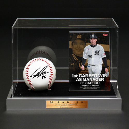 サブロー監督 初勝利記念 直筆サインボール＆オリジナルトレカセット 詳細画像 1カラー 1