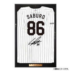 サブロー監督 初勝利記念 直筆サイン入りオーセンティックユニホーム（アクリルケース付き）