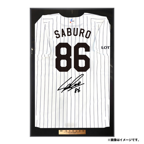 サブロー監督 初勝利記念 直筆サイン入りオーセンティックユニホーム（アクリルケース付き） 詳細画像 1カラー 1
